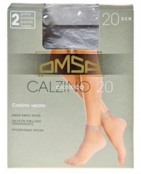 calz. Classico (120/20) носки (2 пары)!