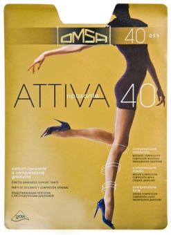 Attiva 40 XXL (50/5)***