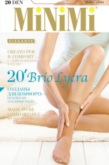 calz. Brio 20 Lycra (240/24) носки (2 пары)***