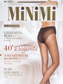 Elegante 40 (100/10)*