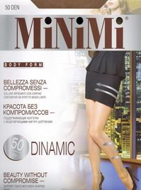 Dinamic 50 (утяжка торса) (100/10)*