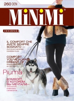 PIUMA 260 MAXI  (микрофибра с флисом)