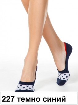 Подследники жен. CLASSIC 16С-12СП (72)** 70% хл 25% па 5% эл