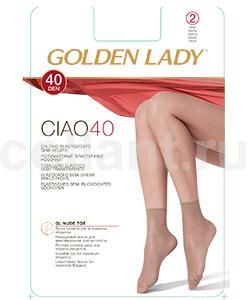 calz. CIAO 40 NEW 200/10) носки (2 пары)***