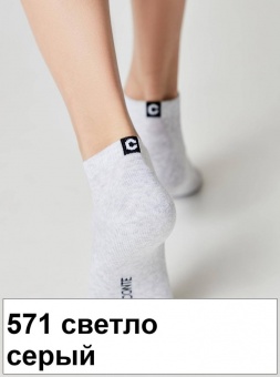 Носки жен. ACTIVE 16С-92СП (корот.махр.стоп)(48/4) 84% хл 14% па 2% эл