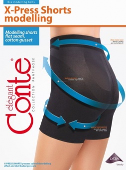 X-PRESS SHORTS (48/6)