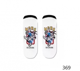 Носки дет. DISNEY 17С-171СПМ, р.22 (54/6)