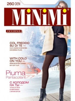 Pantacollant PIUMA 260 XXL (MAXI) (40/1)!