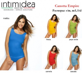 IN-Canotta Empire (colour)