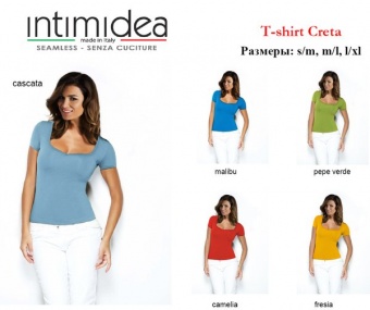 IN-T-Shirt Creta (colour)