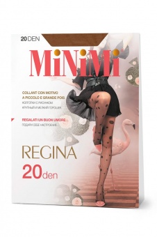 REGINA 20 (горошек разного размера) (60/1)