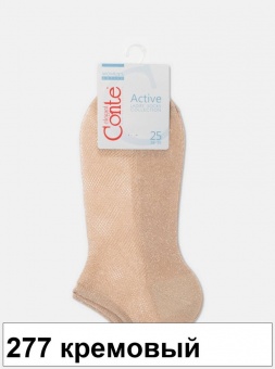 Носки жен. ACTIVE 21С-30СП (кор. с люрекс) (72/6) 60% вискоза 20% пэ 20% па