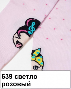 Колготки дет. HAPPIK 22С-144СП р.92-98 (21)