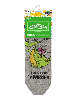 OMSA kids   Calzino 21P76 (Дракоша)