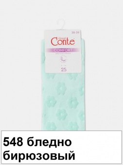 Носки жен. COMFORT 23С-17СП (махровые) (48/6) 80% хл 18% па 2% эл