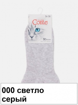Носки жен. 3DSOCKS 24С-3СП (короткие) (72/6) хлопок 74%, полиамид 24%, эластан 2%