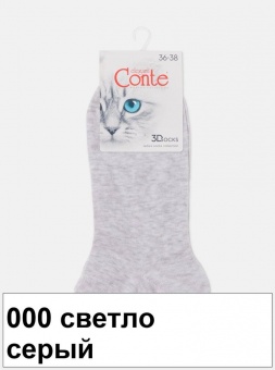 Носки жен. 3DSOCKS 24С-3СП (короткие) (72/6)